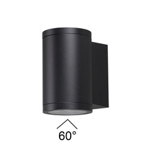 Odeon Light Long 7142/12WL Уличный светильник 9x14,5 см, Италия - фото 1 - фото 4