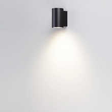 Odeon Light Long 7142/12WL Уличный светильник 9x14,5 см, Италия - фото 1 - 2 Odeon Light Long 7142/12WL Уличный светильник 9x14,5 см, Италия - фото 1 - фото 2