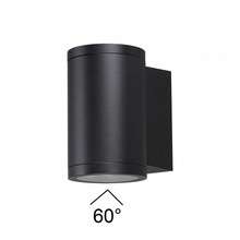 Odeon Light Long 7142/12WL Уличный светильник 9x14,5 см, Италия - фото 1 Odeon Light Long 7142/12WL Уличный светильник 9x14,5 см, Италия - фото 1 - фото 1
