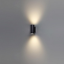 Odeon Light Long 7142/24WL Уличный светильник 9x18,5 см, Италия - фото 1 - 3 Odeon Light Long 7142/24WL Уличный светильник 9x18,5 см, Италия - фото 1 - фото 3