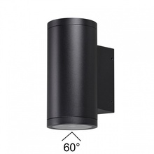 Odeon Light Long 7142/24WL Уличный светильник 9x18,5 см, Италия - фото 1 Odeon Light Long 7142/24WL Уличный светильник 9x18,5 см, Италия - фото 1 - фото 1