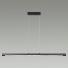 Odeon Light Mali 6643/45L Потолочный светильник 118,5x4x9,2 см, Италия - фото 1 - фото 2