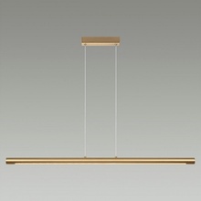 Odeon Light Mali 6644/45L Потолочный светильник 118,5x4x9,2 см, Италия - фото 1 - фото 2