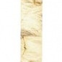 Odeon Light Marbella 6687/25L Точечный светильник Италия - фото 1 - фото 2