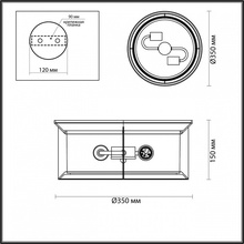 Odeon Light Mavret 4961/2C Светильник Италия - фото 1 - фото 3