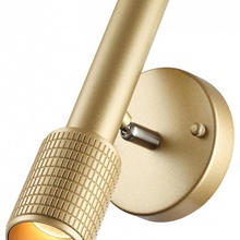 Odeon Light Mehari 4237/1W Бра 12,5x12,5 см, Италия - фото 1 - фото 3