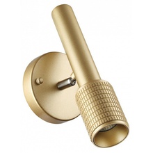 Odeon Light Mehari 4237/1W Бра 12,5x12,5 см, Италия - фото 1 - фото 1