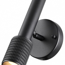 Odeon Light Mehari 4238/1W Бра 12,5x12,5 см, Италия - фото 1 - фото 3