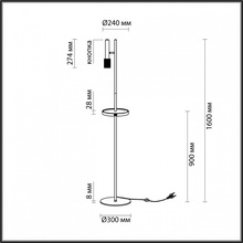 Odeon Light Mehari 4240/1F Торшер Италия - фото 1 - фото 4