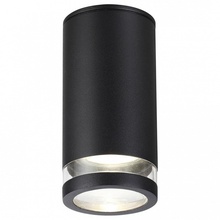 Odeon Light Motto 1 6605/1C Уличный светильник Италия - фото 1 - фото 2