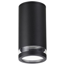 Odeon Light Motto 1 6605/1C Уличный светильник Италия - фото 1 - фото 4