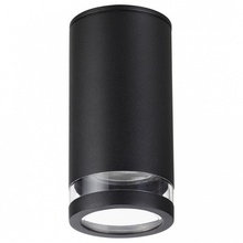 Odeon Light Motto 1 6605/1C Уличный светильник Италия - фото 1 - фото 1