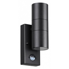 Odeon Light Motto 4389/2W Уличный светильник 6,8x14,9 см, Италия - фото 1 - фото 1