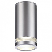 Odeon Light Motto 6604/1C Уличный светильник Италия - фото 1 - 2 Odeon Light Motto 6604/1C Уличный светильник Италия - фото 1 - фото 2