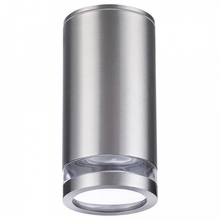 Odeon Light Motto 6604/1C Уличный светильник Италия - фото 1 Odeon Light Motto 6604/1C Уличный светильник Италия - фото 1 - фото 1