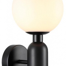 Odeon Light Okia 4668/1W Бра 15x28,5 см, Италия - фото 1 - фото 3