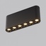 Odeon Light Small 7092/15CL Потолочный светильник 11,9x2,3x5,5 см, Италия - фото 2