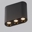 Odeon Light Small 7092/8CL Потолочный светильник 6,1x2,3x5,5 см, Италия - фото 2