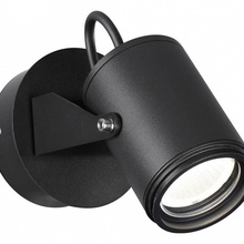 Odeon Light Stima 6647/10WL Уличный светильник 10x12 см, Италия - фото 1 - фото 2