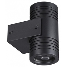 Odeon Light Stima 6648/12WL3 Уличный светильник 6,2x12 см, Италия - фото 1 - фото 1