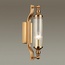 Odeon Light Tolero 4943/1W Бра 8x40,8 см, Италия - фото 2