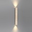 Odeon Light Travertino 6625/10WL Настенный светильник 60x7 см, Италия - фото 3