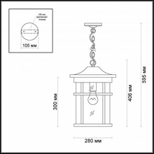 Odeon Light Virta 4044/1 Уличный светильник 28x28x40,5 см, Италия - фото 1 - фото 3