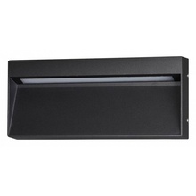 Odeon Light Vitty 6649/5WL Уличный светильник 20x9 см, Италия - фото 1 - фото 1