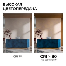 OGM O18-155 Светильник Россия - фото 1 - фото 3
