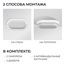OGM О28 О28-08 Светильник 16x8,5 см, Россия - фото 4