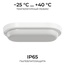 OGM О28 О28-12 Светильник 19,5x9,5 см, Россия - фото 3