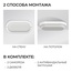 OGM О28 О28-12 Светильник 19,5x9,5 см, Россия - фото 4