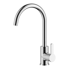 Olive'S Torres 17430TR Для кухни Хром Смеситель 19,2x5x34,6 см, для кухонной мойки - фото 1 - фото 1