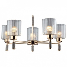 Omnilux Dronero OML-66513-05 Люстра подвесная Италия - фото 1 - фото 1