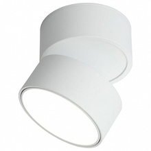 Omnilux Lenno OML-101309-12 Спот Италия - фото 1 - фото 1