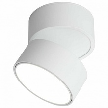 Omnilux Lenno OML-101309-18 Спот Италия - фото 1 - фото 1