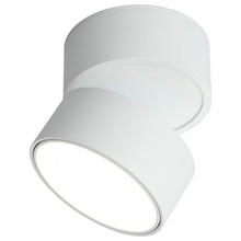 Omnilux Lenno OML-101319-18 Спот Италия - фото 1 - фото 1