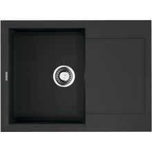 Omoikiri Sakaime 68-BL черный Мойка кухонная 50x68x23 см, Япония - фото 1 - фото 1