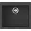 Omoikiri Bosen 57-BL черный Мойка кухонная 50x57x22 см, Япония - фото 1