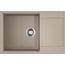 Omoikiri Daisen 78-LB-SA бежевый Мойка кухонная 51x78x23 см, Япония - фото 1