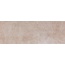 Onda Madrid Taupe XX Настенная плитка 25x70 см, Турция, под камень  - фото 1