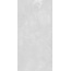 Onlygres Marble MOG104 White Полированный Керамогранит 60x120 см, Россия, под камень  - фото 6