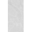 Onlygres Marble MOG104 White Полированный Керамогранит 60x120 см, Россия, под камень  - фото 4