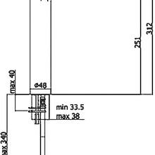 Paffoni Green GR081CR для раковины хром Смеситель 20,4x4,8x31,2 см, для раковины, Италия - фото 1 - фото 2