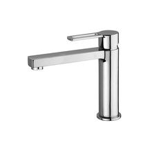 Paffoni Ringo RIN074CR для раковины хром Смеситель 16x5,2x19,7 см, для раковины, Италия - фото 1 Paffoni Ringo RIN074CR для раковины хром Смеситель 16x5,2x19,7 см, для раковины, Италия - фото 1 - фото 1