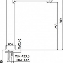 Paffoni Ringo RIN081CR для раковины хром Смеситель 20,4x5,2x30,9 см, для раковины, Италия - фото 1 - 2 Paffoni Ringo RIN081CR для раковины хром Смеситель 20,4x5,2x30,9 см, для раковины, Италия - фото 1 - фото 2