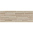 Pamesa Andros Rlv. Taupe Настенная плитка 25x70 см, Испания, под мозаику - фото 1