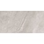 Pamesa Manaos White 120 Керамогранит 60x120 см, Испания, под камень  - фото 1