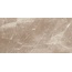 Pamesa Marbles Kashmir Taupe Керамогранит 60x120 см, Испания, под камень - фото 1 Pamesa Marbles Kashmir Taupe Керамогранит 60x120 см, Испания, под камень - фото 1