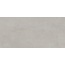 Pamesa AT Basic 017.250.0164.13566 Ivory Матовый Rect Керамогранит 60x120 см, Испания, под камень  - фото 4
